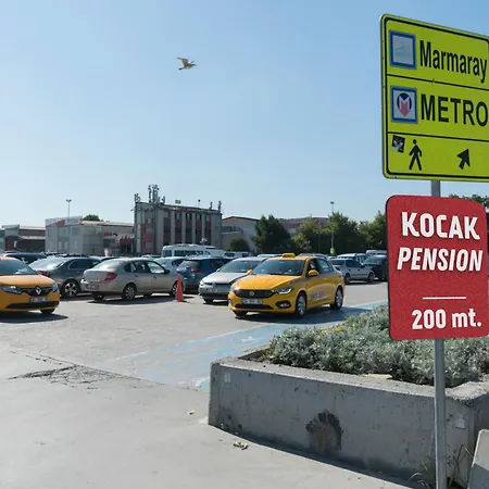 Kocak ホテル